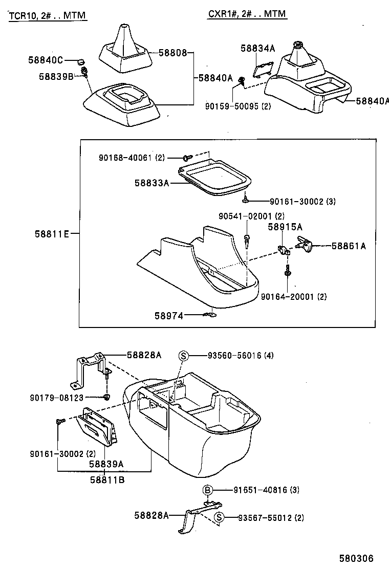 58828-28020 BRACKET, CONSOLE BOX, LOWER product image