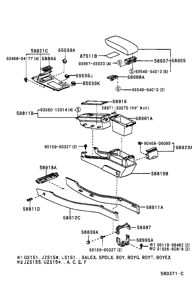 55539-30140 COVER, SPARE SWITCH HOLE product image