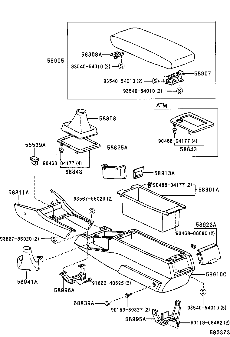 58801-30230 BOX, CONSOLE product image