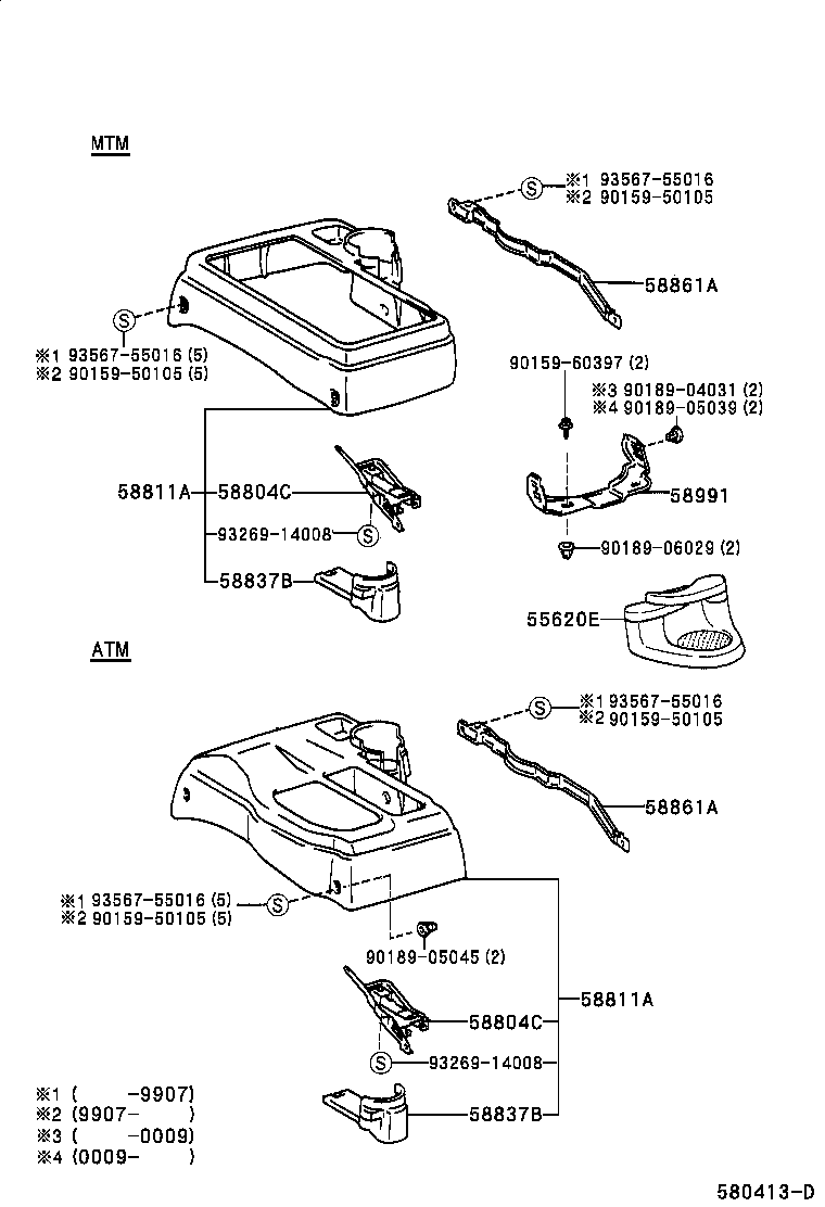 Toyota 55539-04040-B0 COVER, SPARE SWITCH HOLE