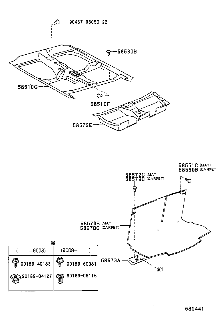 58510-1C441-B0 CARPET ASSY, FRONT FLOOR, FRONT product image