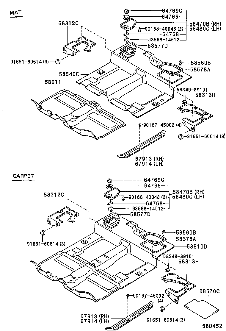 58510-89348-06 MAT, FLOOR, FRONT product image