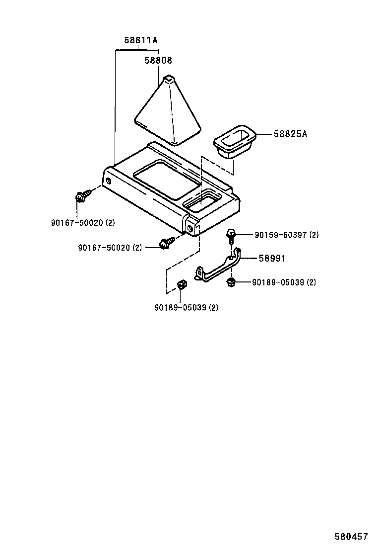 58919-32030 PLATE, CONSOLE BOX product image