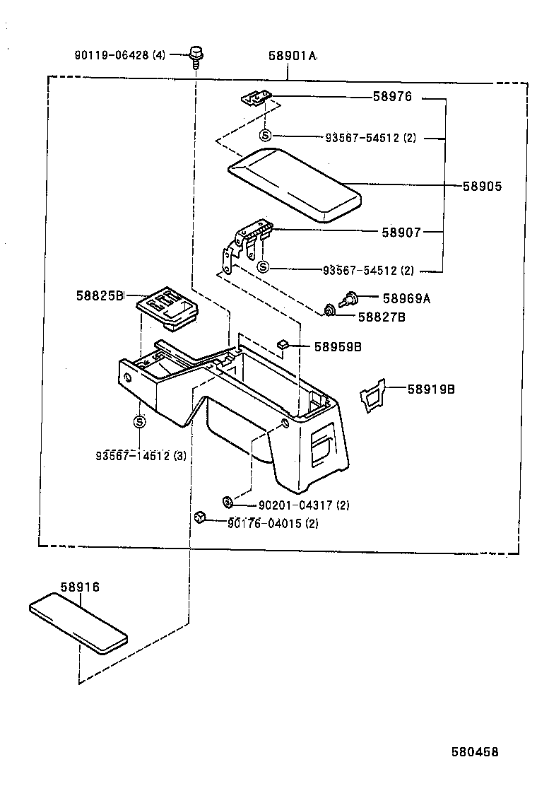 58919-32030 PLATE, CONSOLE BOX product image