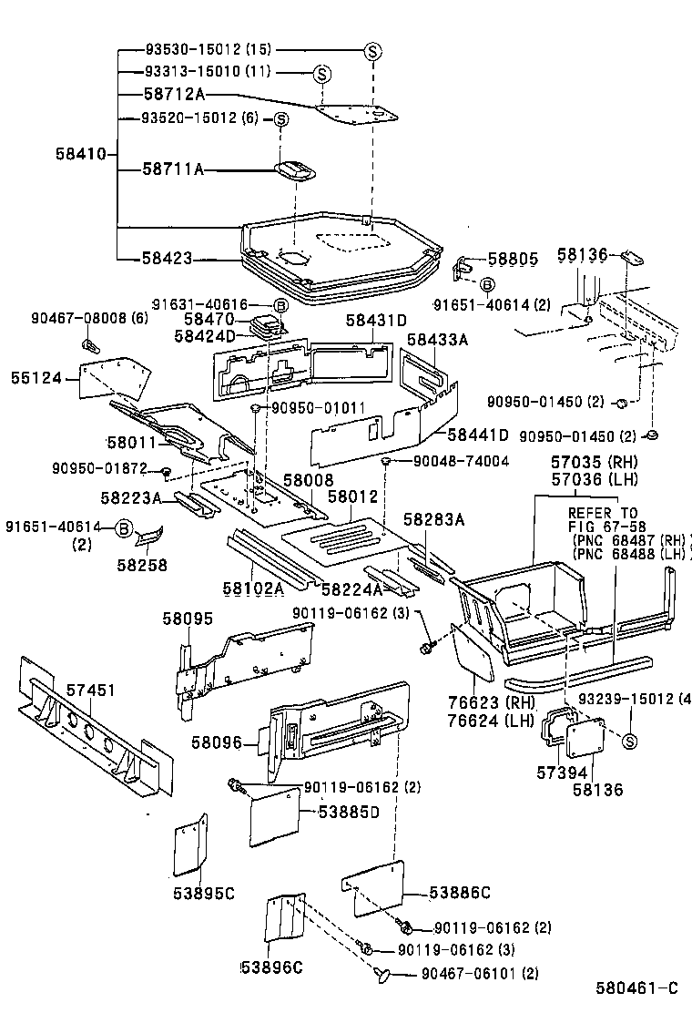 55124-25010 SHIELD, STEERING SUPPORT product image