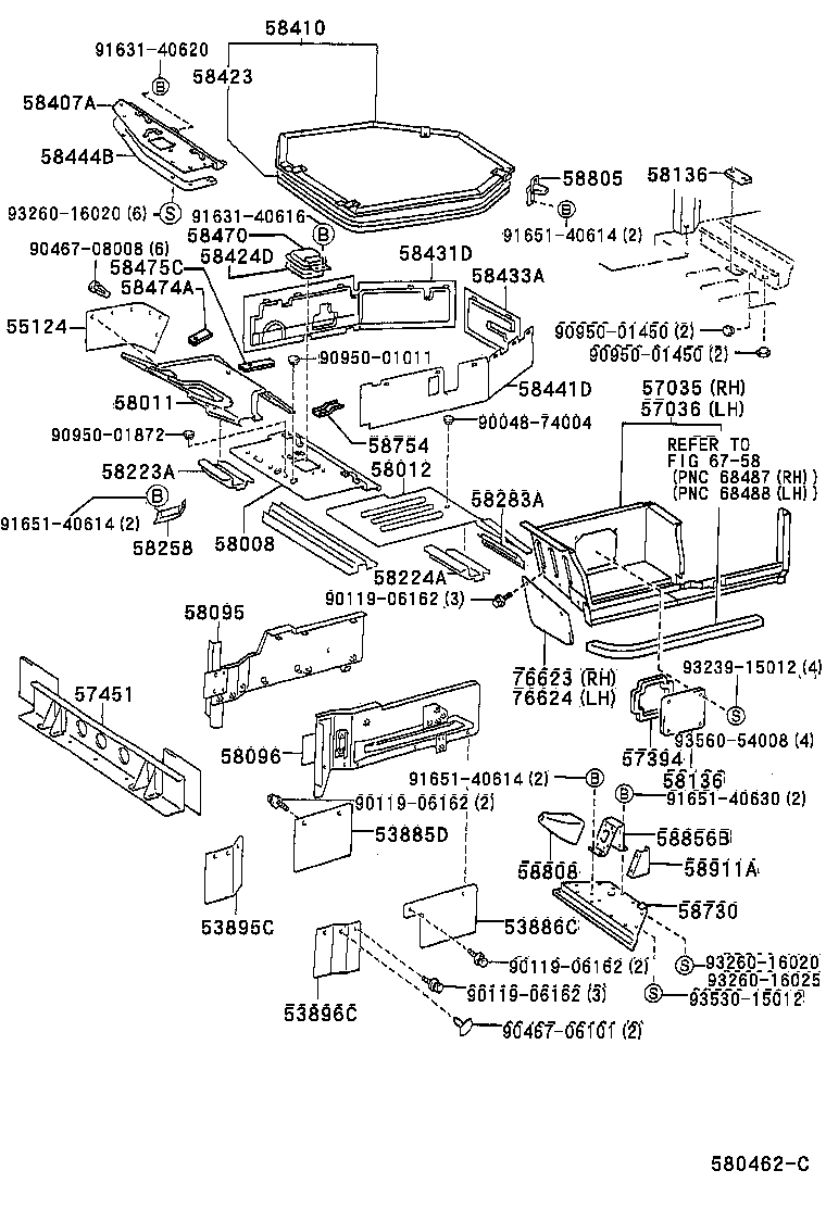 55124-25010 SHIELD, STEERING SUPPORT product image