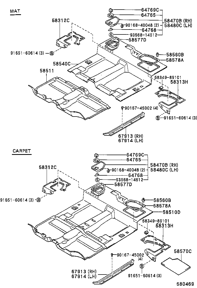 58510-89366-06 MAT, FLOOR, FRONT product image