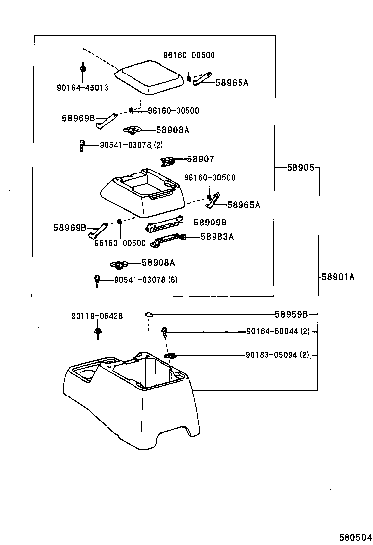 58959-34010 CUSHION, CONSOLE COMPARTMENT DOOR product image