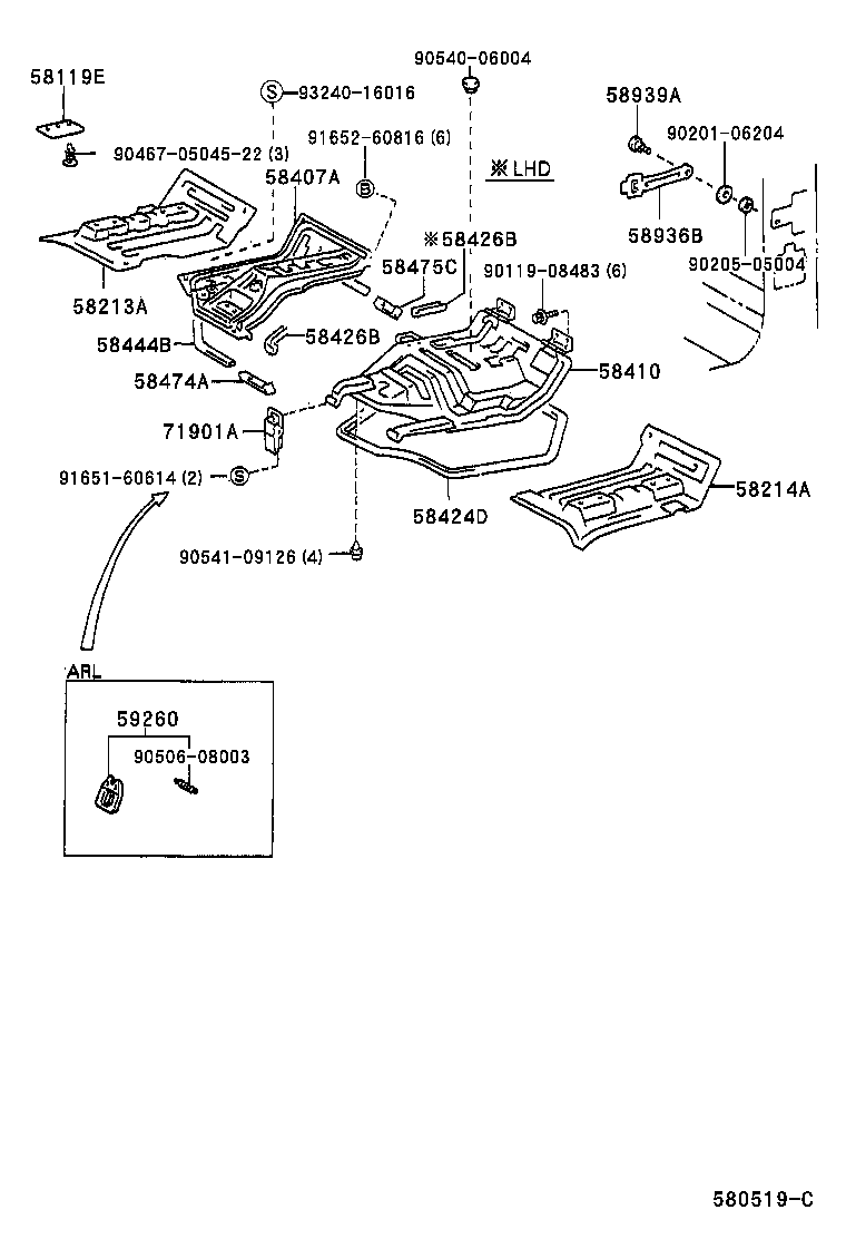 58426-28020 PROTECTOR, ENGINE SERVICE HOLE product image