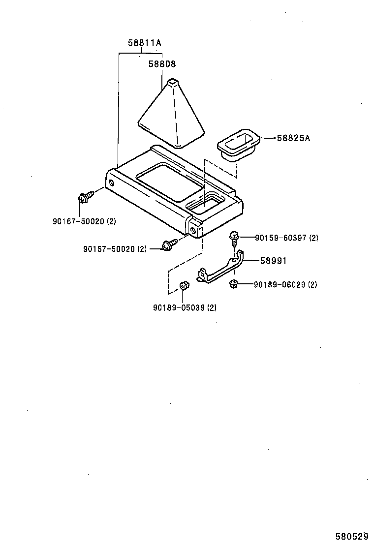58959-34010 CUSHION, CONSOLE COMPARTMENT DOOR product image