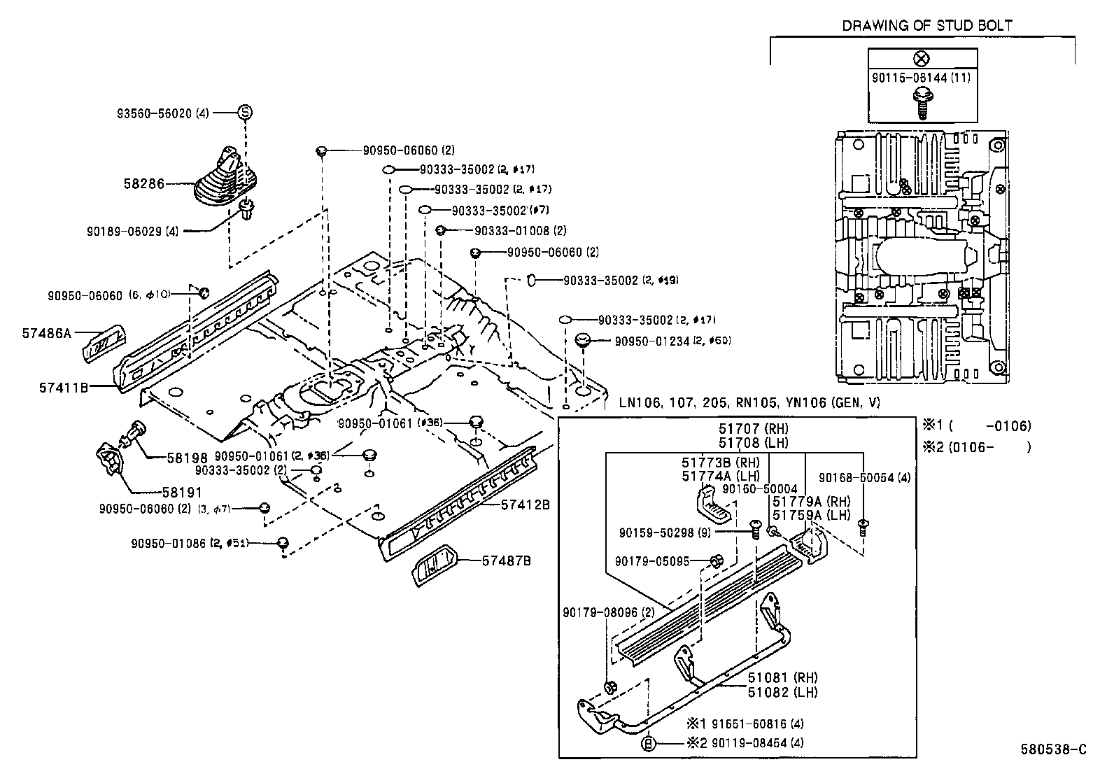 57627-89101 COVER, REAR FLOOR SIDE MEMBER, RH product image