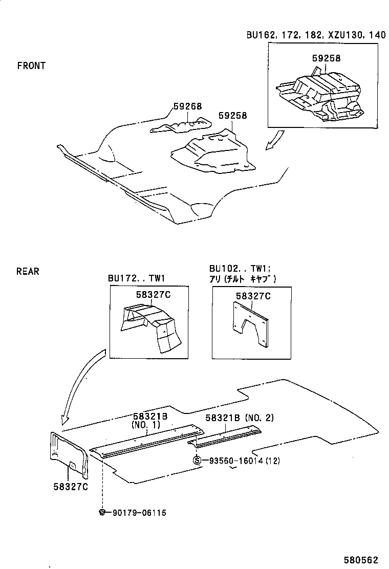 58321-37040 INSULATOR, REAR FLOOR HEAT, NO.1 product image