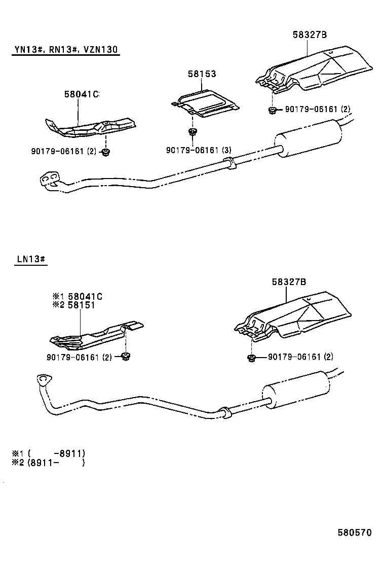 58041-89108 INSULATOR SUB-ASSY, FRONT FLOOR HEAT, NO.1 product image