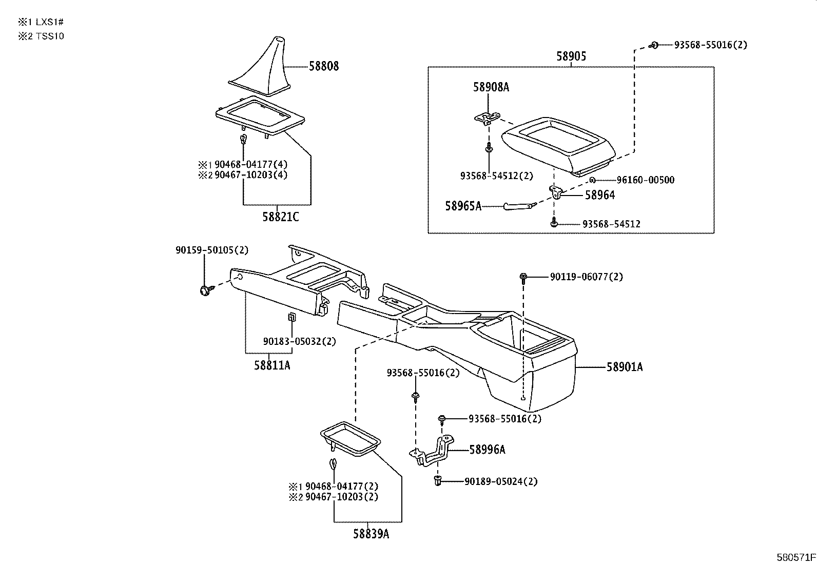 58905-43010-B0 DOOR SUB-ASSY, CONSOLE COMPARTMENT product image