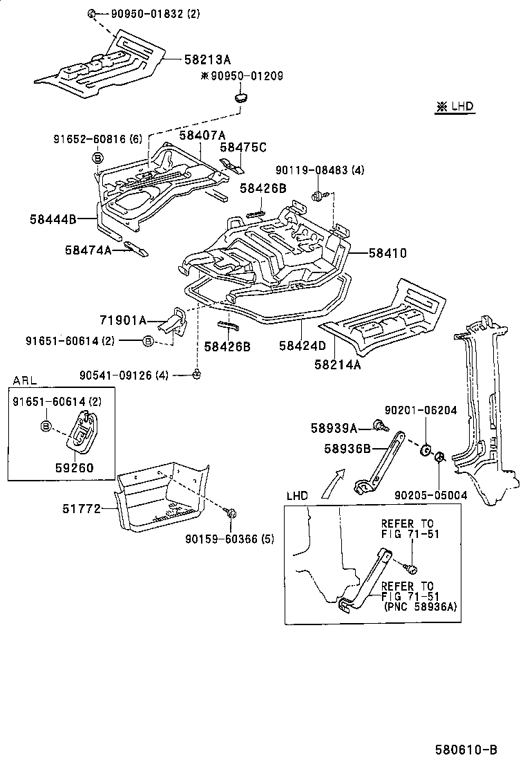 53747-95011 EXTENSION, FRONT FENDER APRON, RH product image