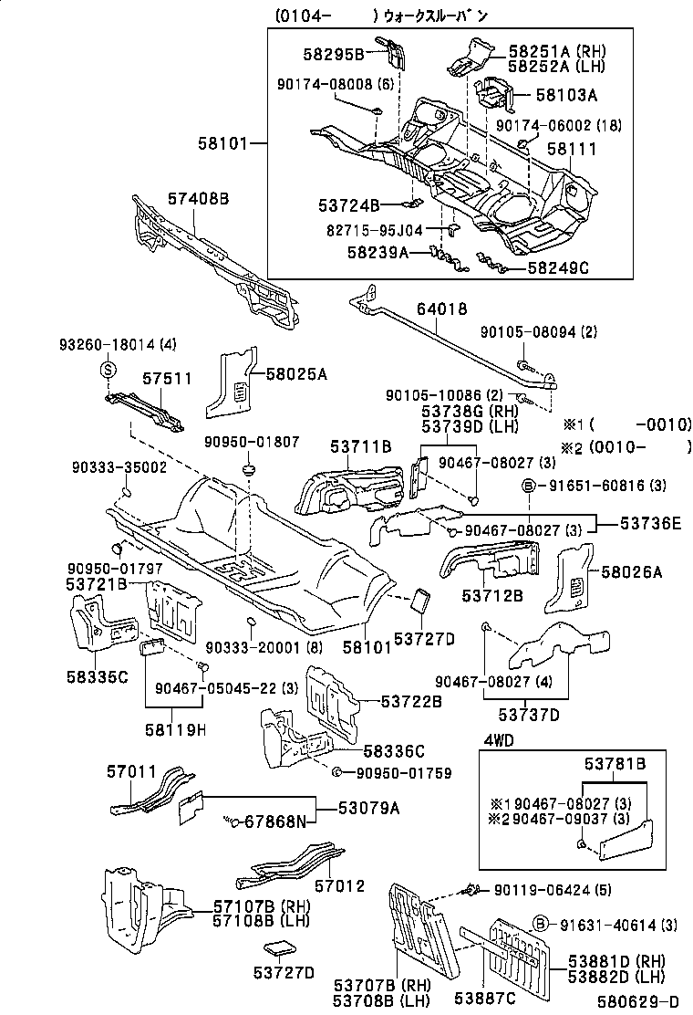 58103-37010 REINFORCEMENT SUB-ASSY, FRONT FLOOR SIDE, LH product image