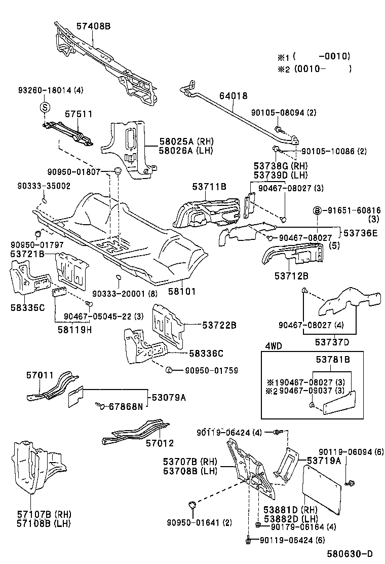 58103-37010 REINFORCEMENT SUB-ASSY, FRONT FLOOR SIDE, LH product image