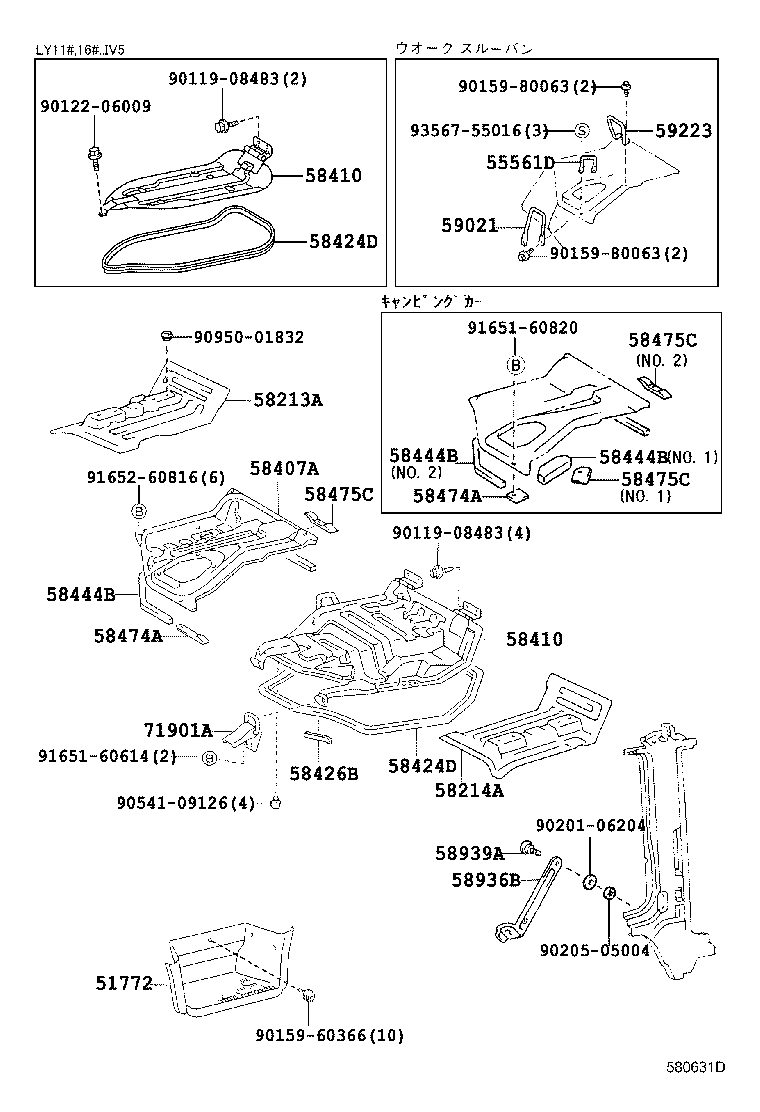 58103-37010 REINFORCEMENT SUB-ASSY, FRONT FLOOR SIDE, LH product image