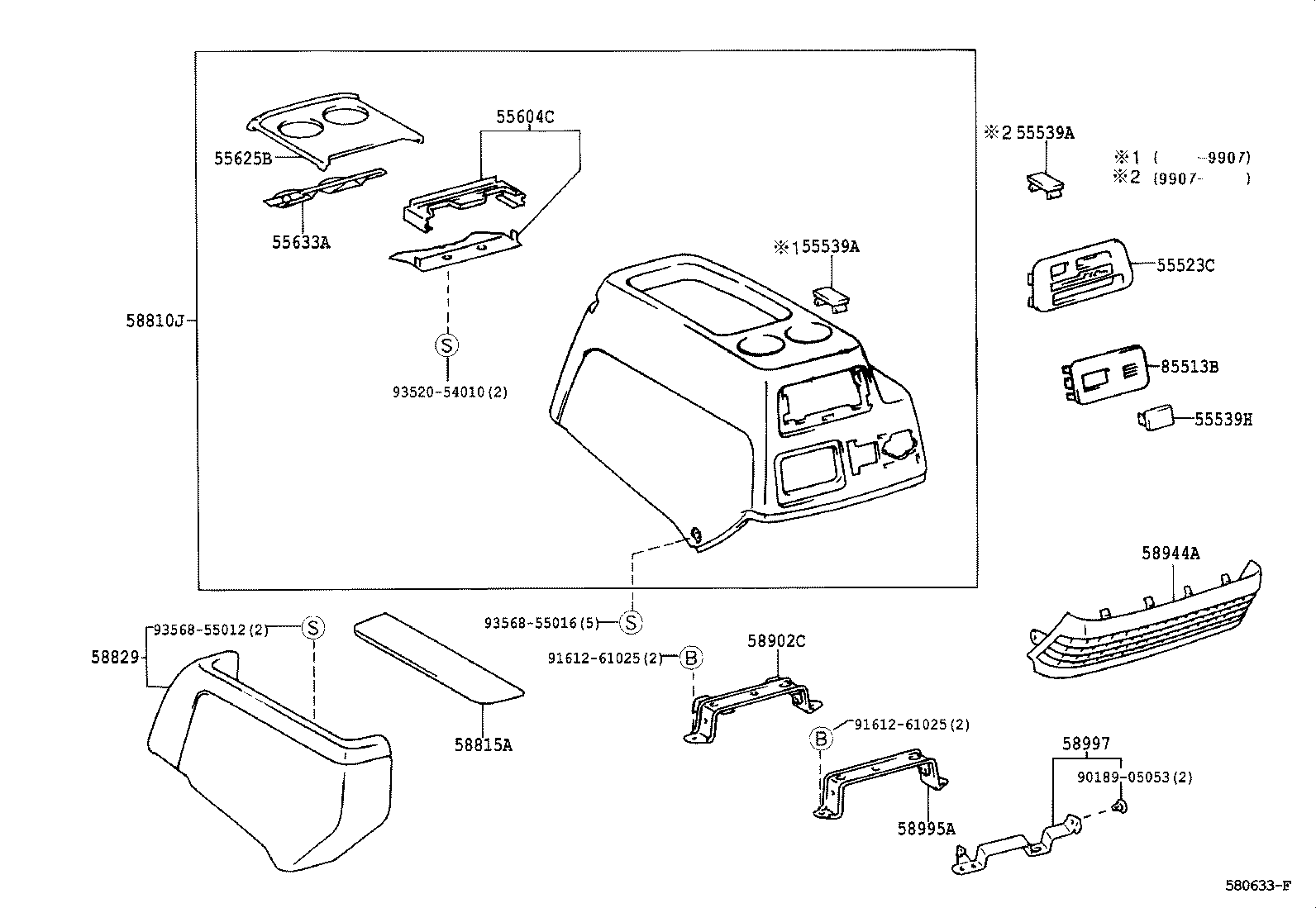 58907-26010 HINGE SUB-ASSY, CONSOLE COMPARTMENT DOOR product image