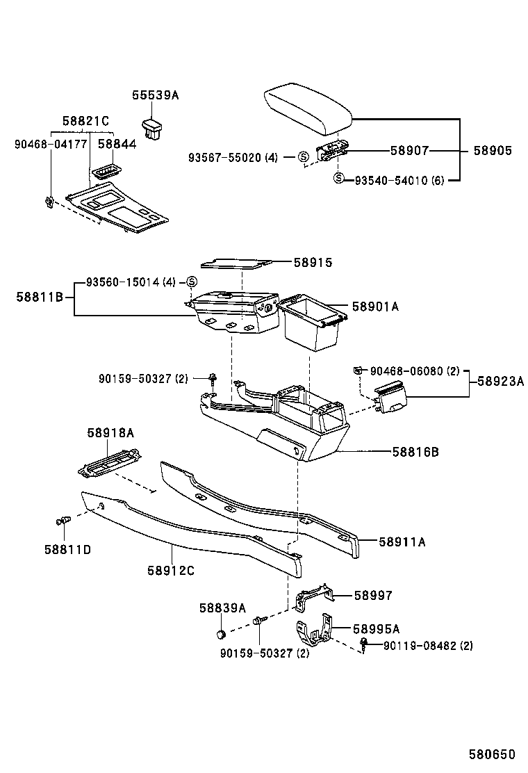 58801-30230 BOX, CONSOLE product image