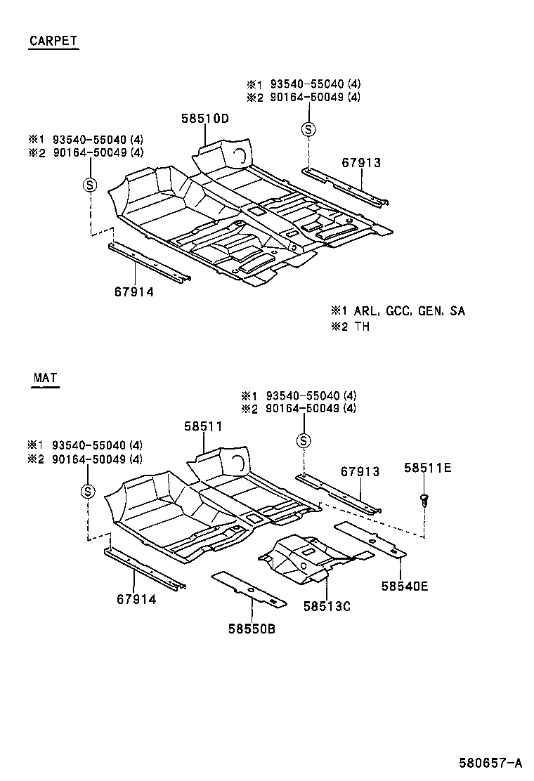58510-3D890 MAT, FLOOR, FRONT product image