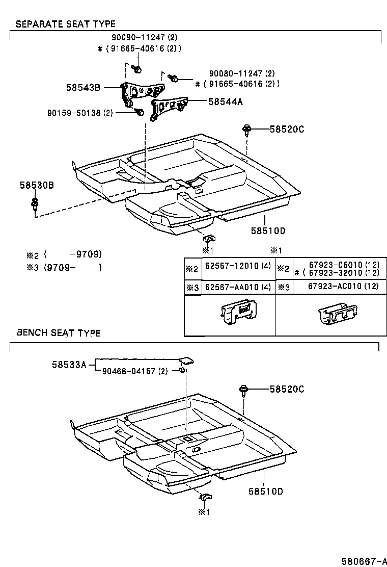 Toyota 58544-AC010 BRACKET, FLOOR CARPET, LH