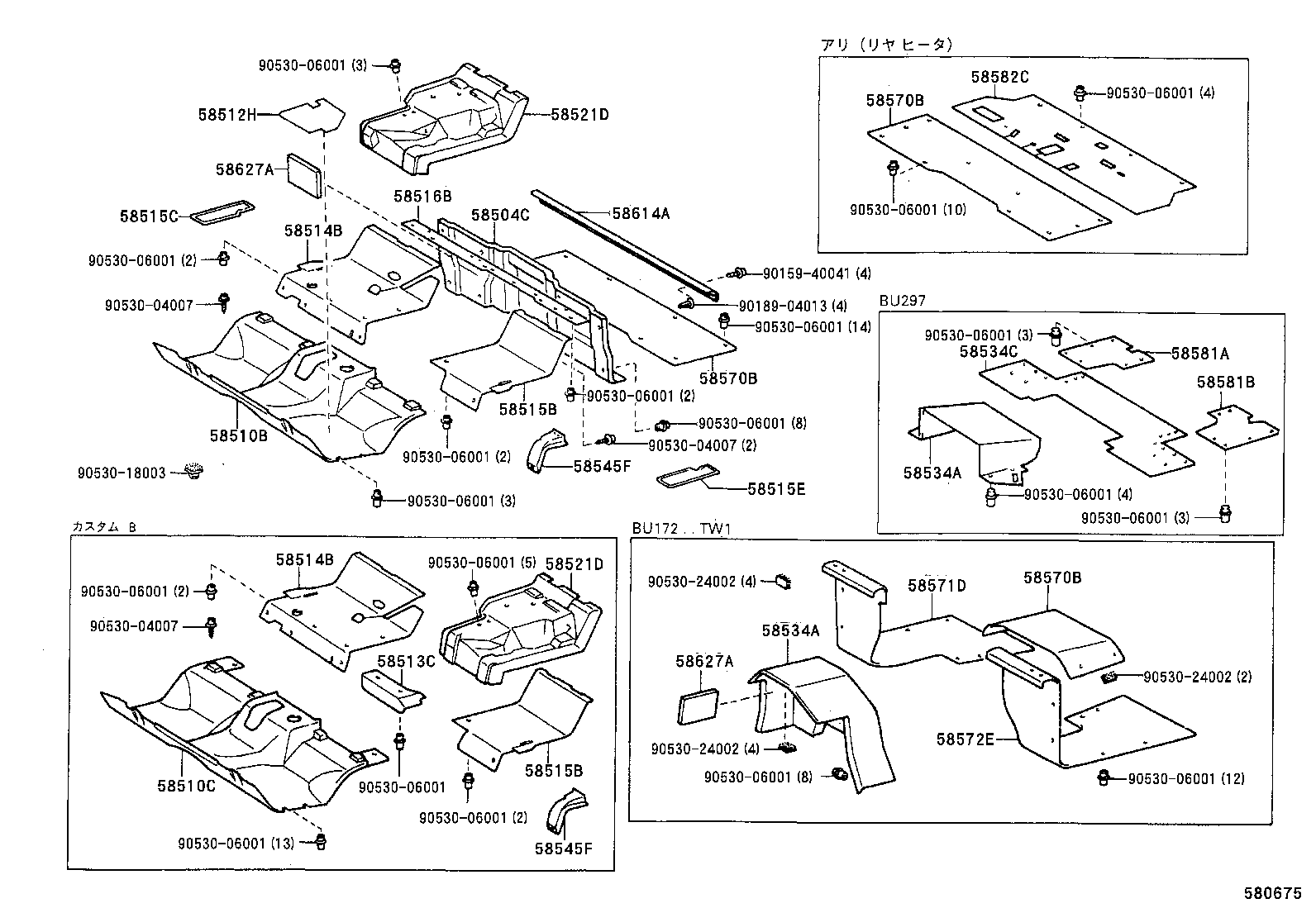 58510-37220 MAT, FRONT FLOOR, FRONT product image