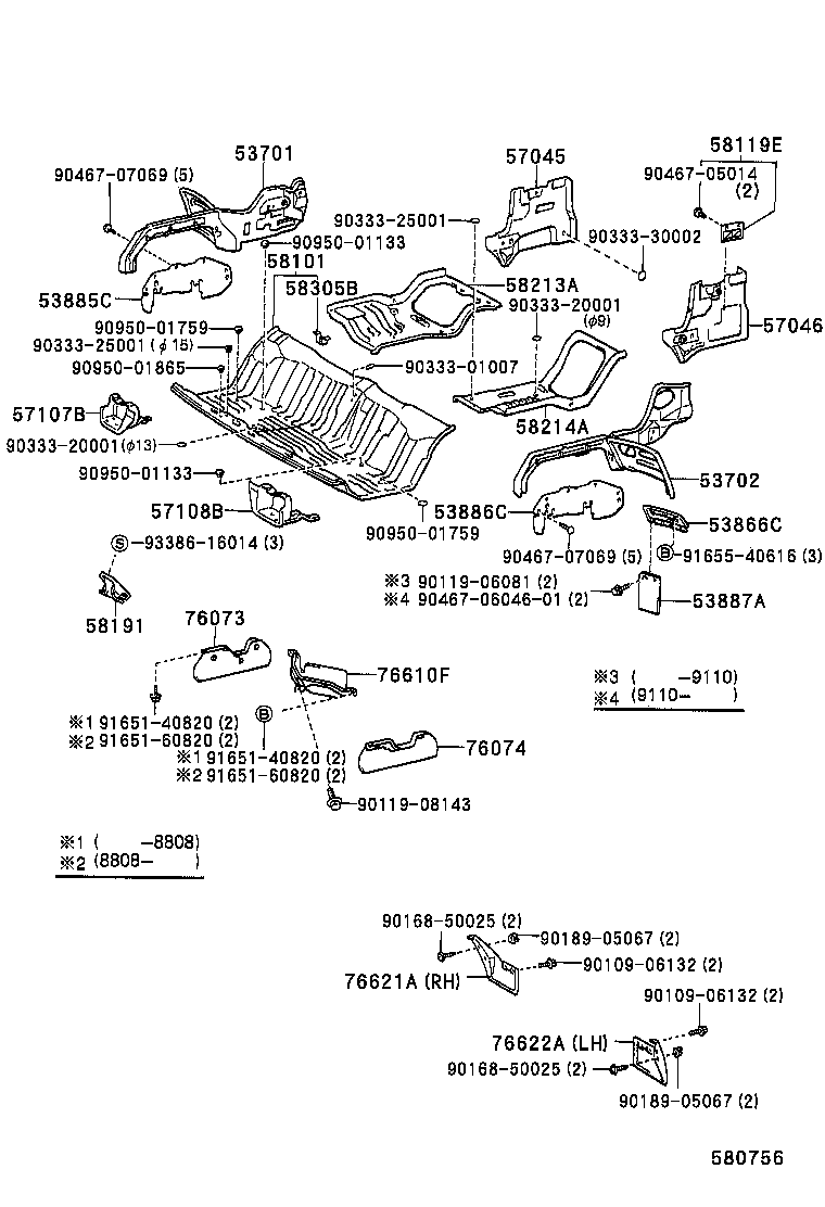 53701-27010 APRON SUB-ASSY, FRONT FENDER, RH product image
