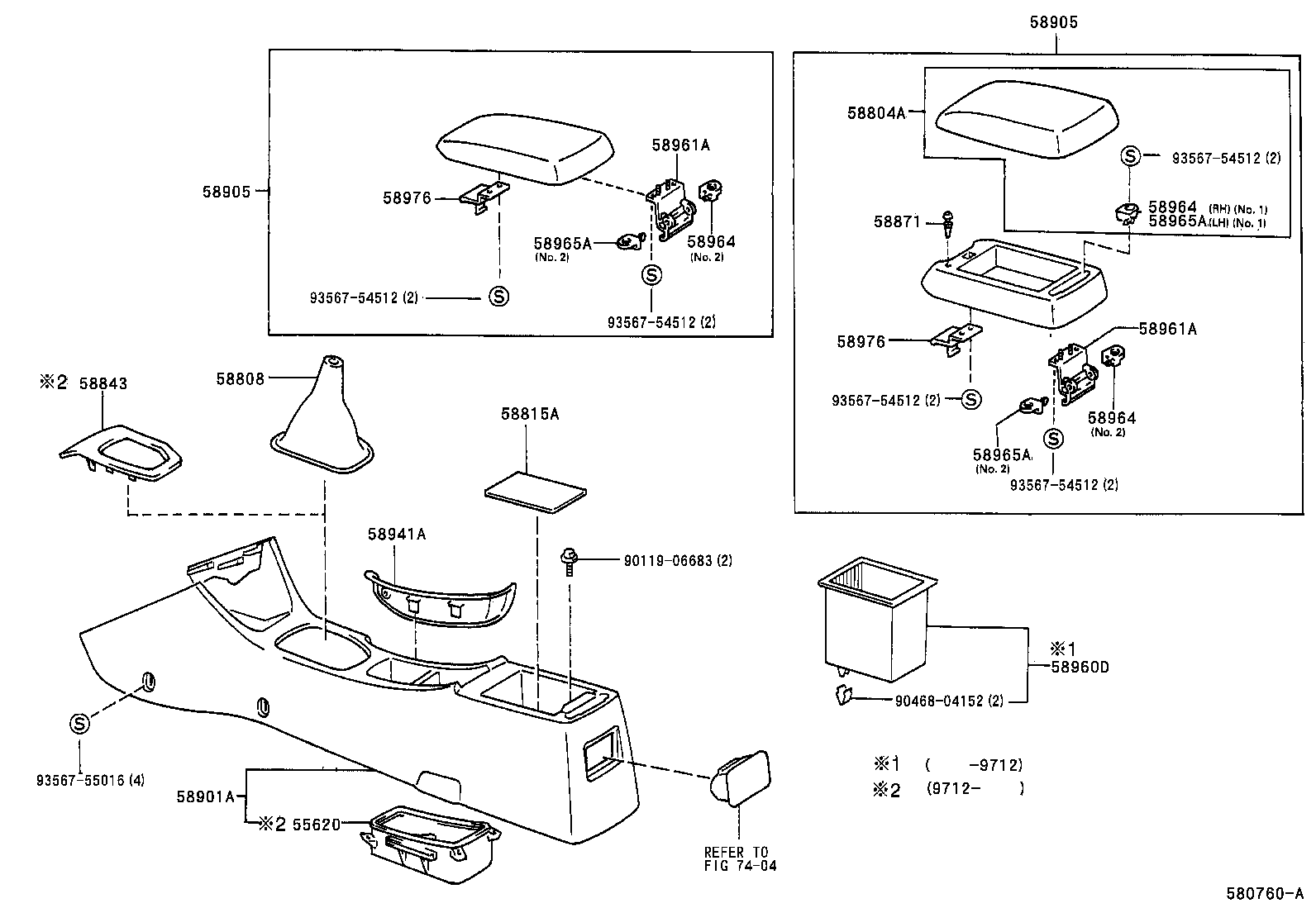 58905-20320-E1 DOOR SUB-ASSY, CONSOLE COMPARTMENT product image