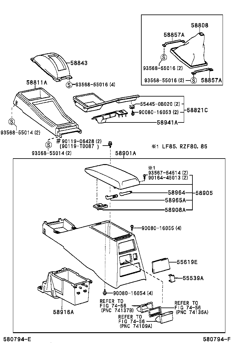 58908-0B010 LOCK SUB-ASSY, CONSOLE COMPARTMENT DOOR product image