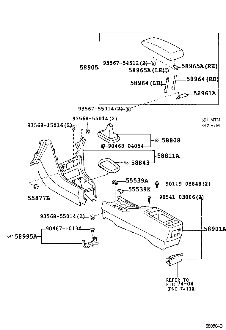 58905-12140-B0 DOOR SUB-ASSY, CONSOLE COMPARTMENT product image