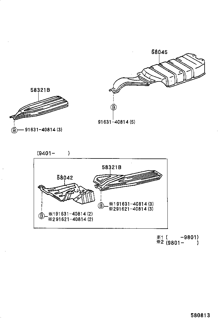 58322-28050 INSULATOR, REAR FLOOR HEAT, NO.2 product image