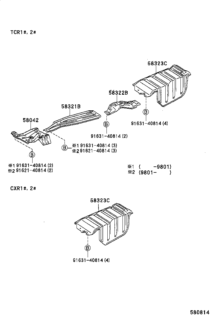 58322-28020 INSULATOR, REAR FLOOR HEAT, NO.2 product image