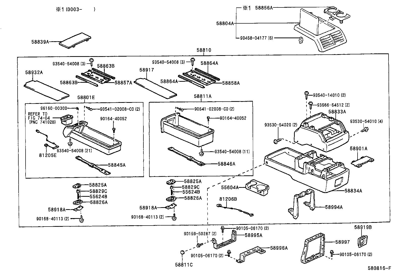 58834-48010-B0 COVER, CONSOLE, LOWER product image