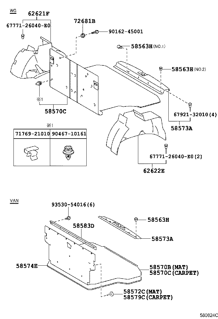 58673-21010 PAD, REAR FLOOR SILENCER, NO.1 product image