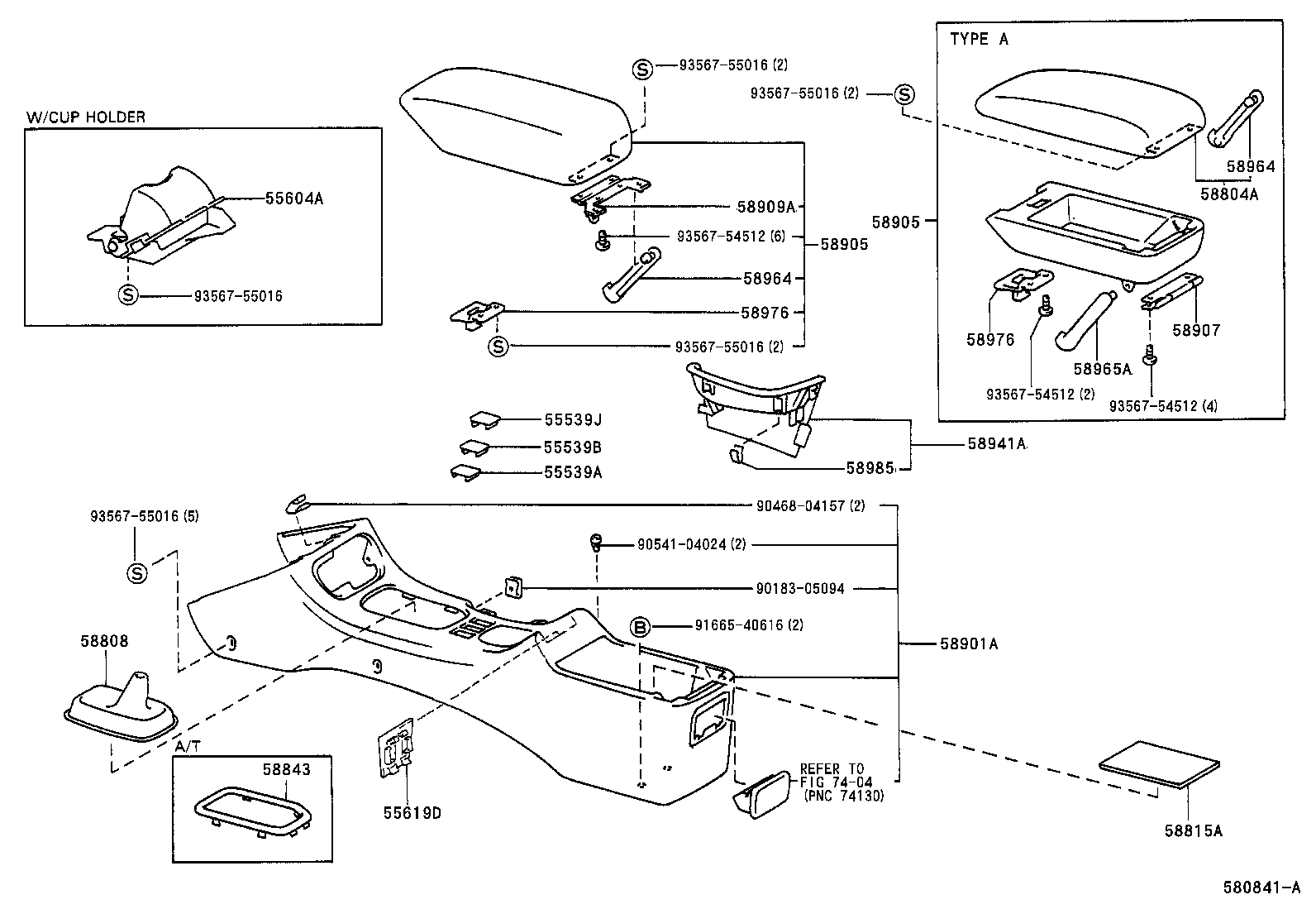 58907-20020 HINGE SUB-ASSY, CONSOLE COMPARTMENT DOOR product image