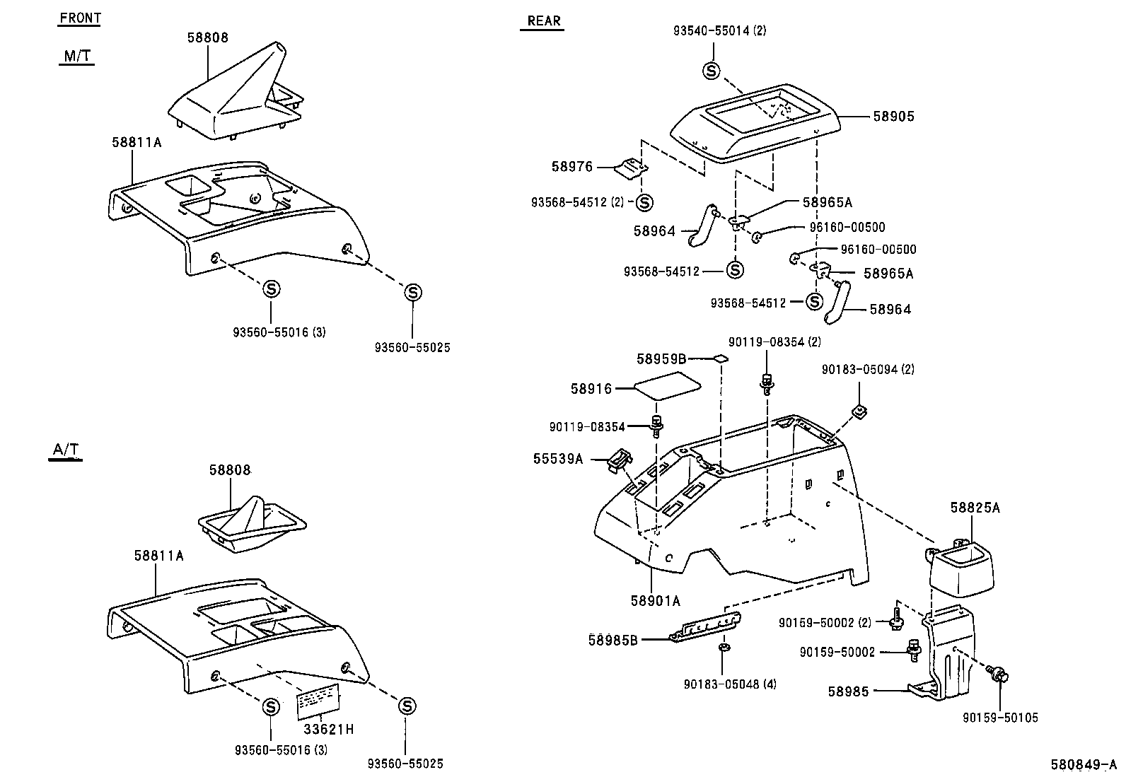 58821-60030 PANEL, CONSOLE, UPPER product image