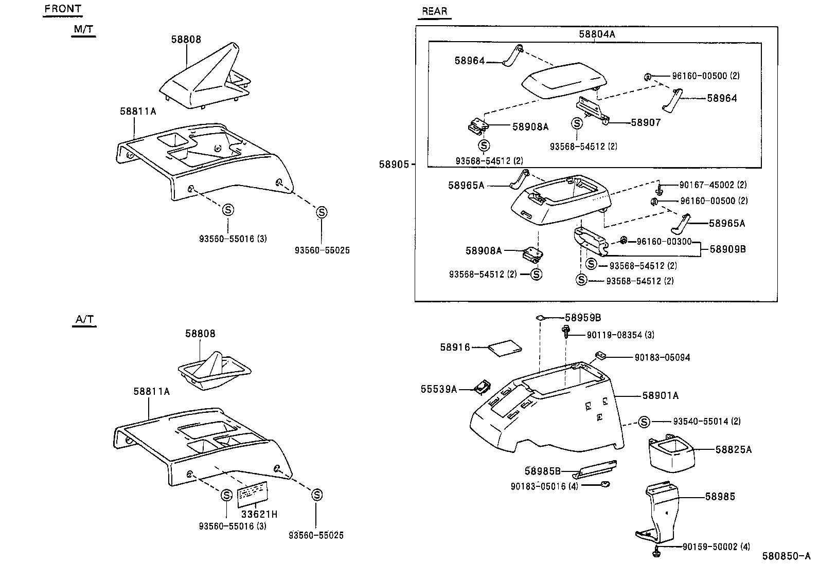 58821-60030 PANEL, CONSOLE, UPPER product image