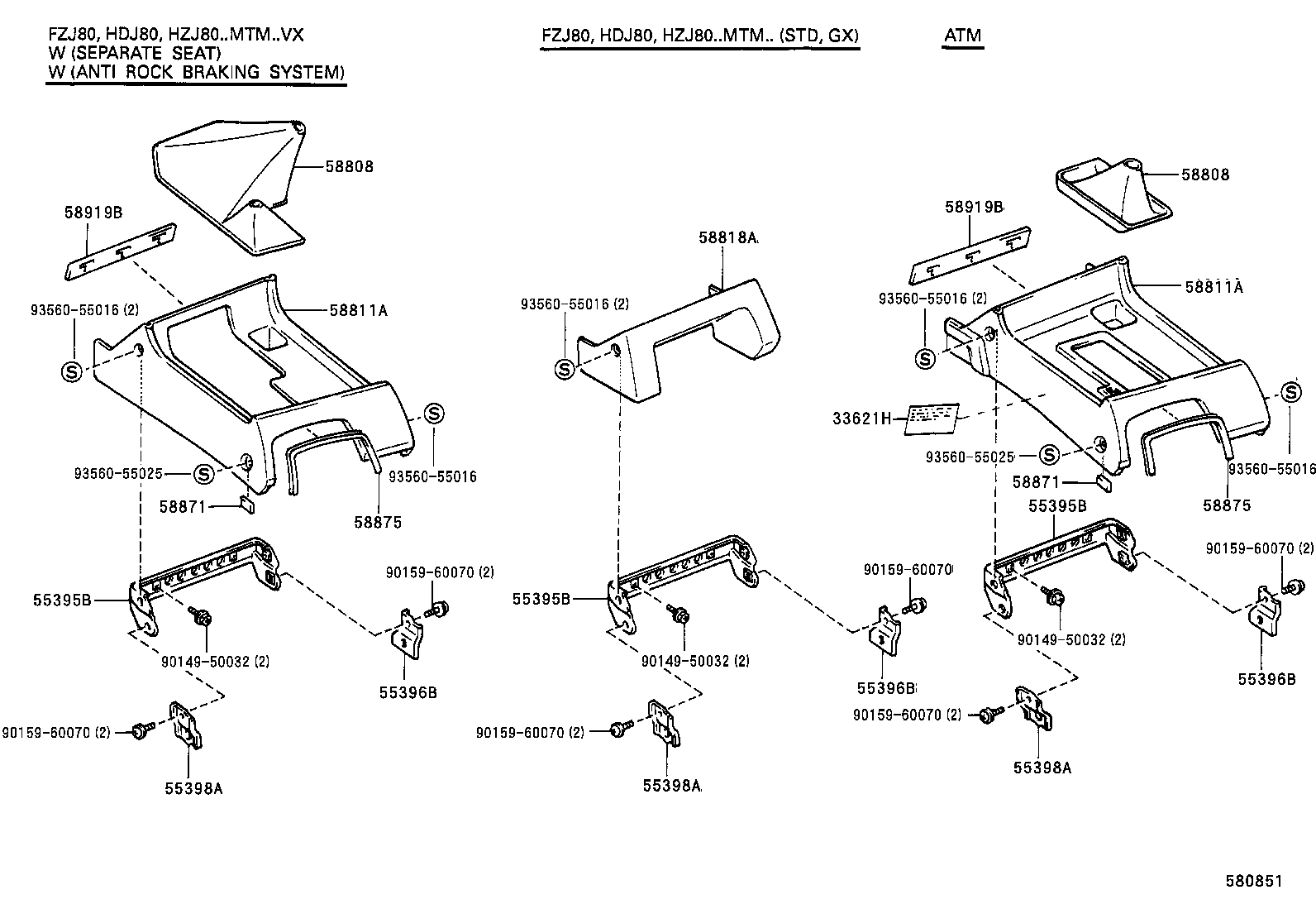 58821-60030 PANEL, CONSOLE, UPPER product image