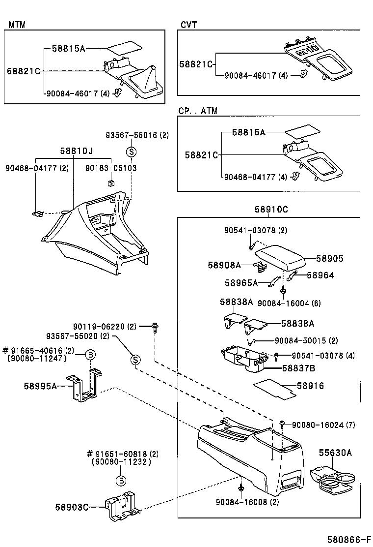 Toyota 55630-AA010-B1 HOLDER, REAR CONSOLE BOX, CUP