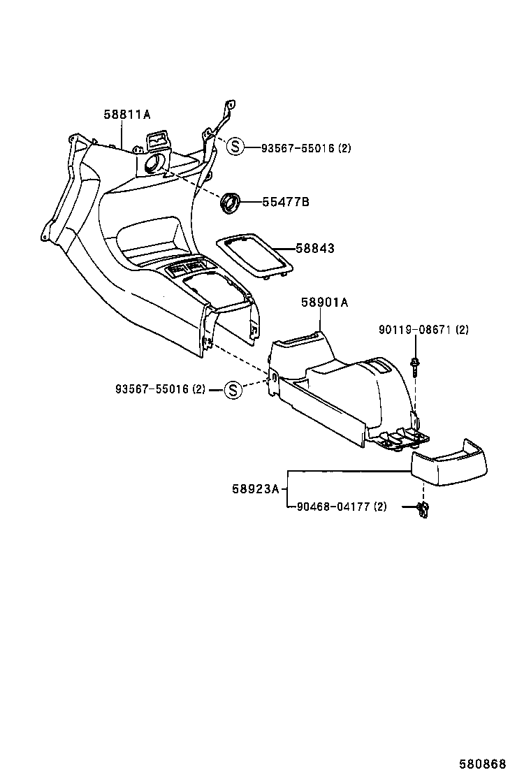 58905-13020-B0 DOOR SUB-ASSY, CONSOLE COMPARTMENT product image