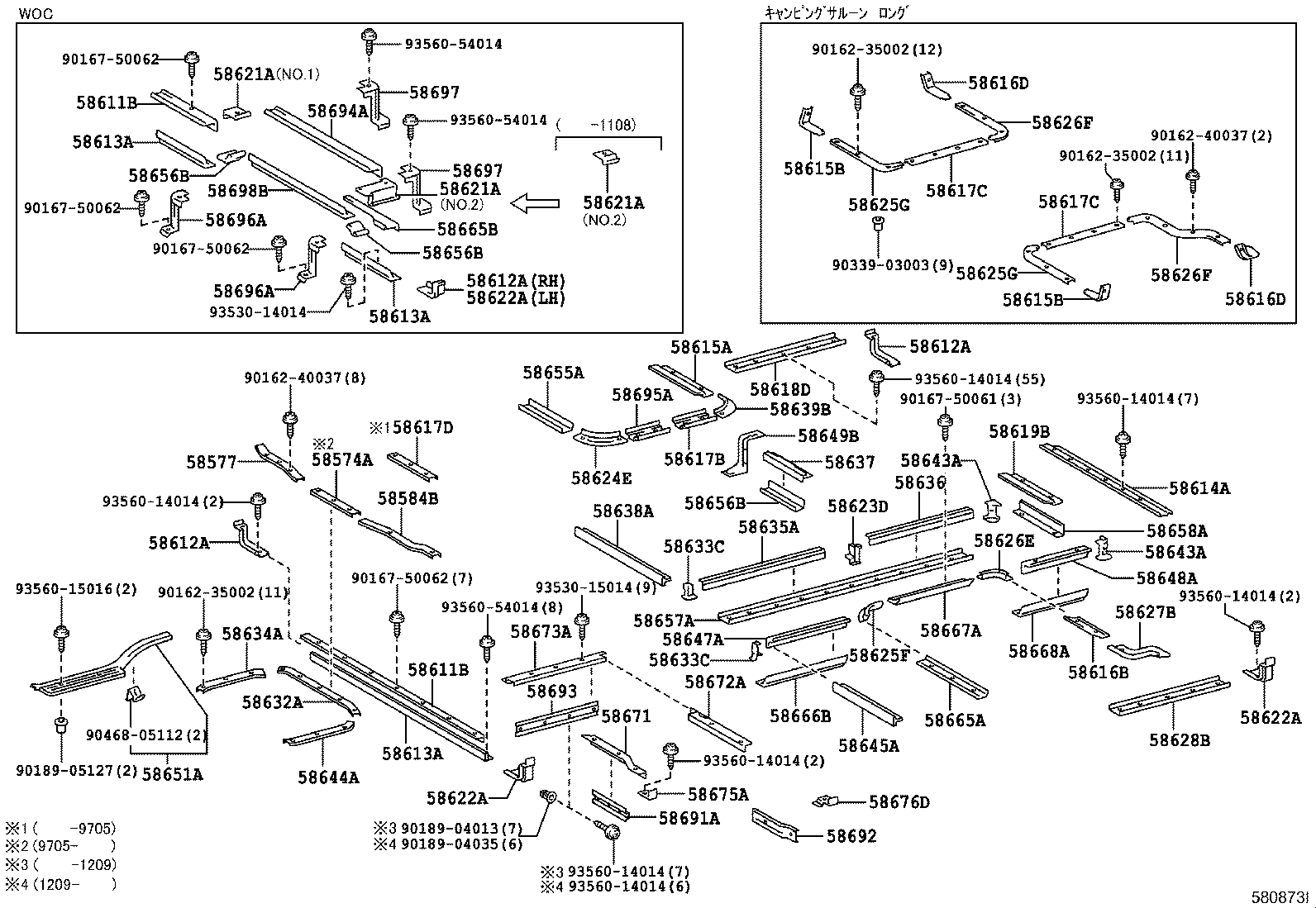 58571-36070-E0 MAT, REAR FLOOR, FRONT RH product image