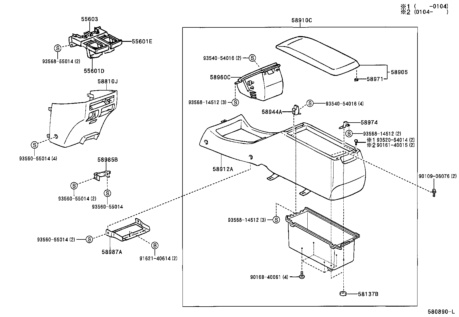 58910-44080-B0 BOX ASSY, CONSOLE, REAR product image