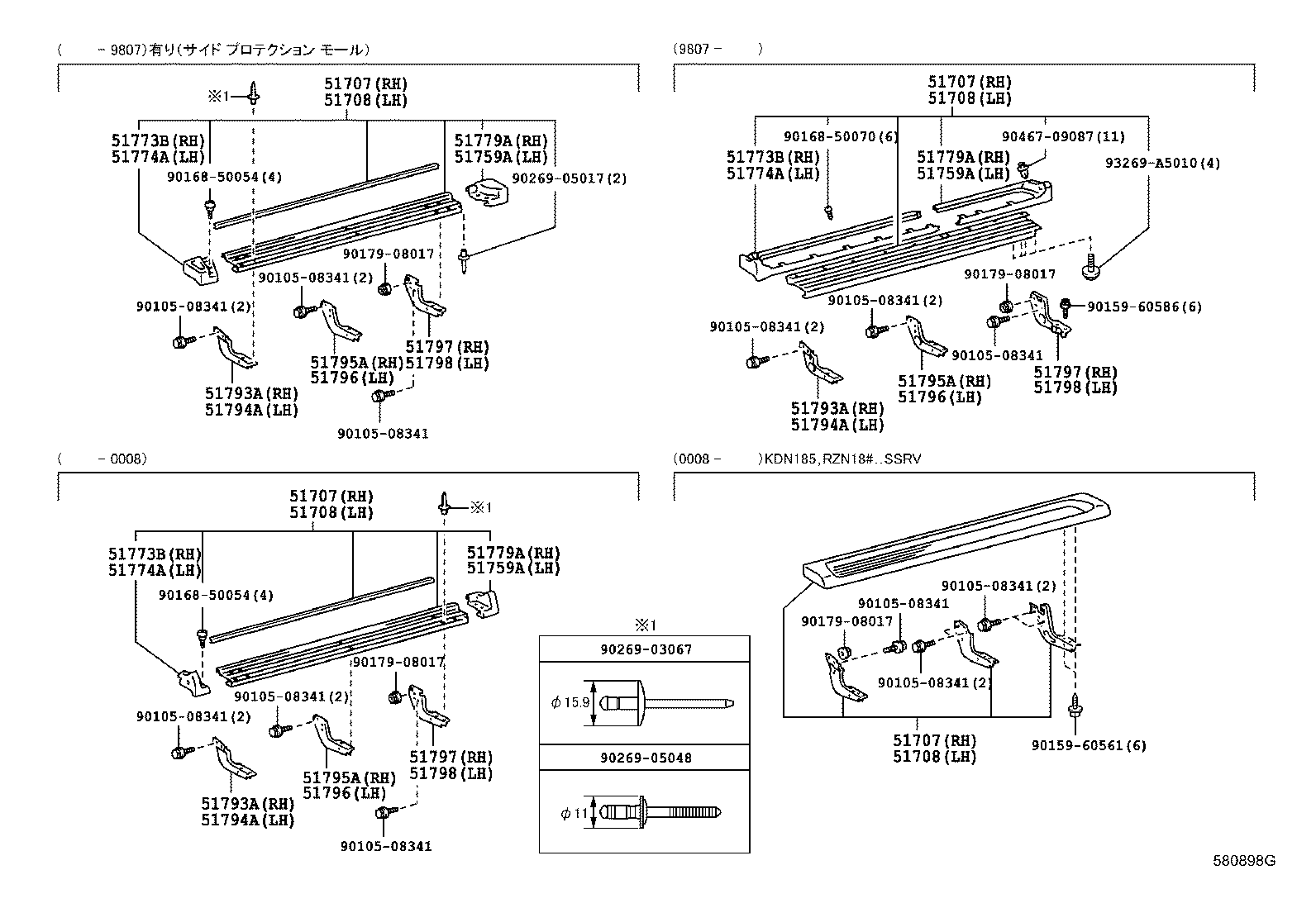 58280-35110 BOOT, SHIFT & SELECT LEVER, NO.1 product image