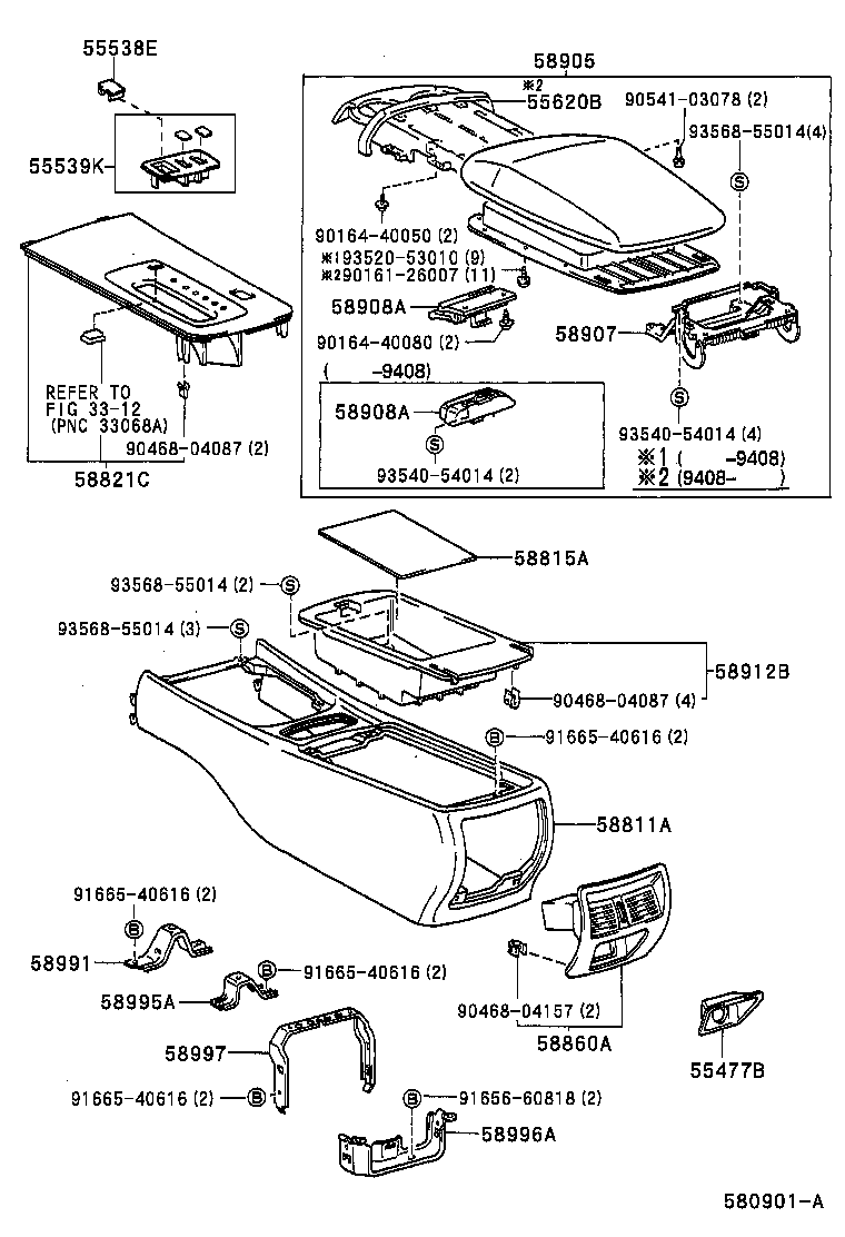 58907-30090 HINGE SUB-ASSY, CONSOLE COMPARTMENT DOOR product image