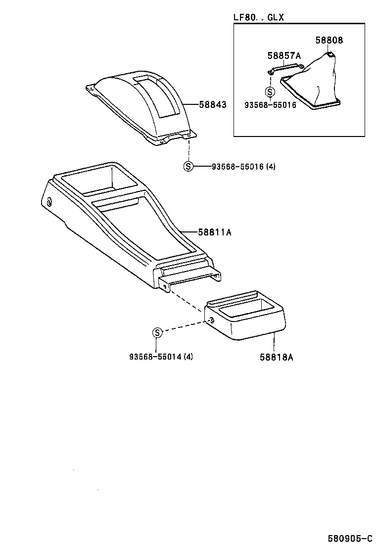 58908-0B010 LOCK SUB-ASSY, CONSOLE COMPARTMENT DOOR product image