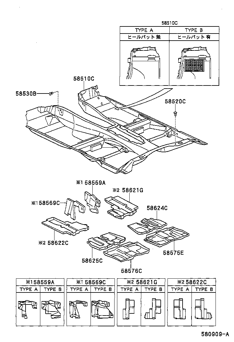 58674-53010 PAD, FRONT FLOOR, REAR NO.2 product image