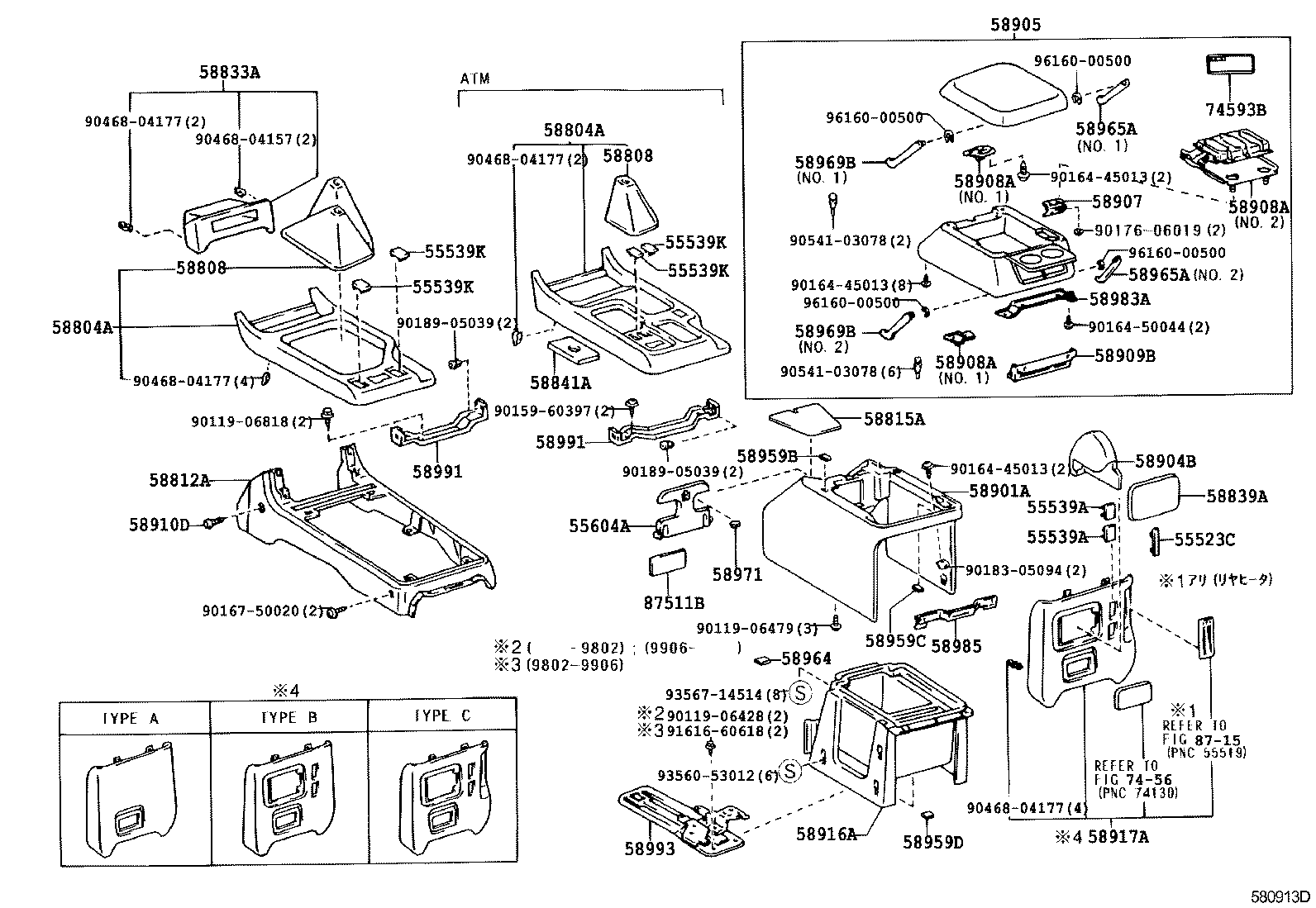 58905-60050-B0 DOOR SUB-ASSY, CONSOLE COMPARTMENT product image