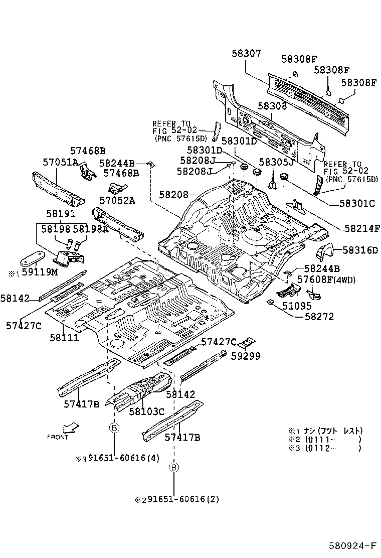 58371-97201 PANEL SUB-ASSY, BODY LOWER BACK product image