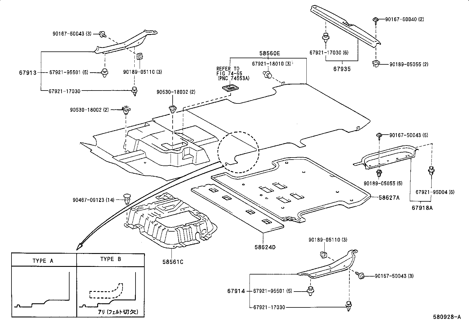 58560-2R080-B0 CARPET ASSY, SEAT FLOOR product image